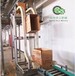 寶山夾持提升機(jī),廠家非標(biāo)定制