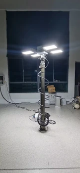 曲臂升降照明設(shè)備發(fā)電機(jī)照明燈移動照明車