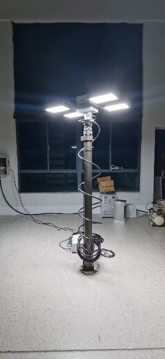 曲臂升降照明設(shè)備發(fā)電機(jī)照明燈車載照明