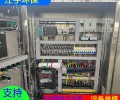 贵州滤膜过滤器工业纯净水设备养殖场反渗透设备厂家江宇环保