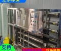 江宇15T/H,电子仪器,广东新能源电池厂EDI超纯水设备