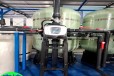 辽宁沈阳RO反渗透水处理设备厂家江宇电池厂8T/H纯净水设备