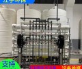 河南汤阴县反渗透设备厂家江宇化工厂1吨/小时反渗透超纯水设备