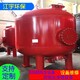 edi電去離子水處理設(shè)備圖