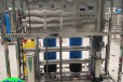 edi超纯水设备鹤壁市氢能edi电去离子超纯水设备