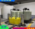 江宇1T/H,染料厂,广东云浮电子仪器EDI超纯水设备