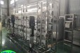 黄山电子水处理器反渗透膜纯净水设备厂家,安装维修江宇环保