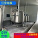 亳州EDI裝置工業(yè)純凈水設(shè)備反滲透純凈水設(shè)備廠家江宇環(huán)保
