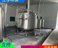 河南焦作RO膜工业纯净水设备中央厨房纯净水设备厂家江宇环保