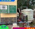 贵州滤膜过滤器工业纯净水设备反渗透纯净水设备厂家江宇环保