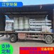 宿州除鐵除錳裝置反滲透膜純凈水設備廠家,安裝維修江宇環保