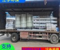 榆林篮式过滤器工业纯净水设备全自动软化水设备厂家江宇环保
