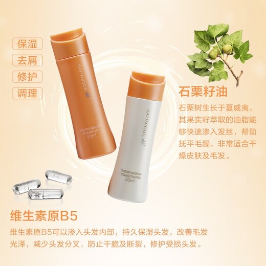 社旗縣安利產(chǎn)品哪里有