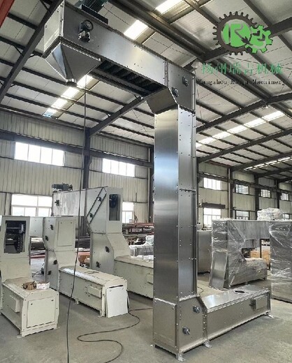 合肥Z字型斗提機,廠家定制