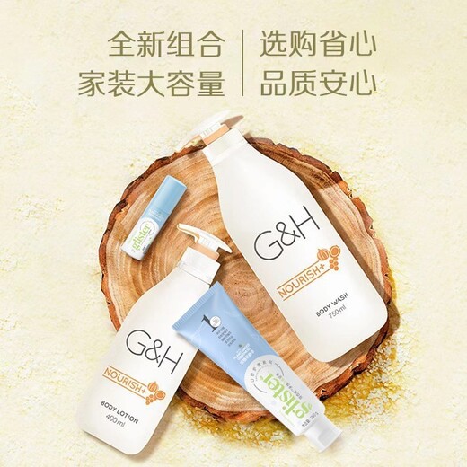 奉賢安利日用品，安利有哪些產(chǎn)品？