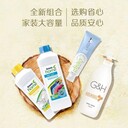 宜賓安利護膚品安利專賣店在哪里
