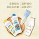 安利護膚品去哪買?圖