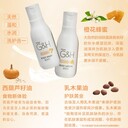 紅河安利護膚品店鋪在哪？