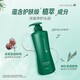 省直轄安利圖