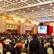 天津郵票上門現(xiàn)金收購產(chǎn)品圖