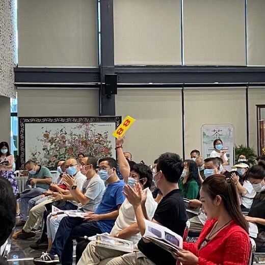 河北化石上門現(xiàn)金收購(gòu)