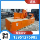 木托盤倒邊機(jī),揚(yáng)中,供應(yīng)廠家