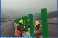 s型防眩板玻璃钢防眩板生产厂家广东