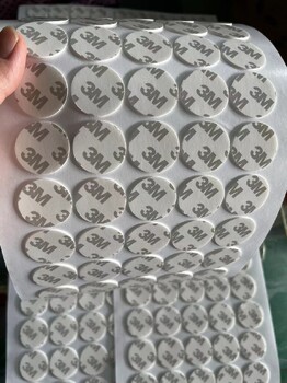 資陽1.0*26圓PE泡棉膠貼銷售電話