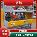 揚中木全自動斷料鋸出廠價