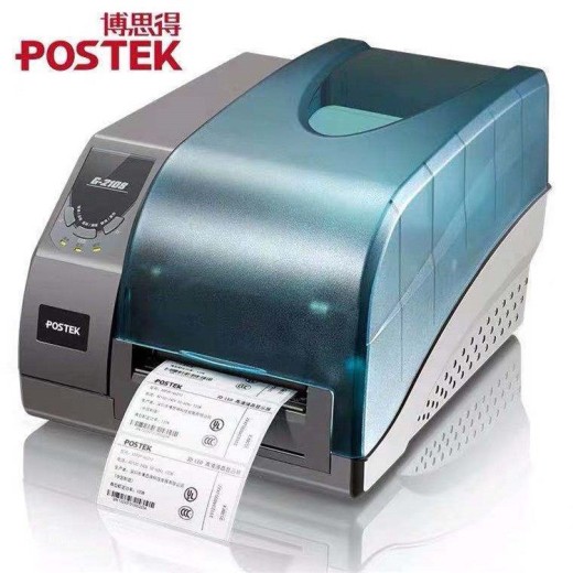 西宁博思得G3106条码打印机工业桌面标签打印机
