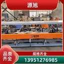 揚(yáng)中山東齊頭鋸廠家供應(yīng)