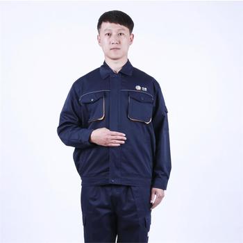春秋中糧勞保服_廠商_材質(zhì)可選