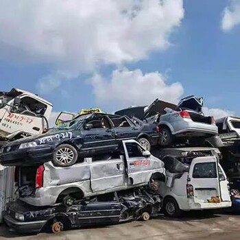 東莞汽車報廢流程,上門收購報廢汽車