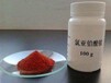 銅山區(qū)蘇州氯化鈀回收