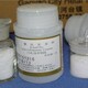廣州銀鹽回收產品圖