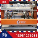 重慶木材齊頭鋸速度可調(diào)節(jié)