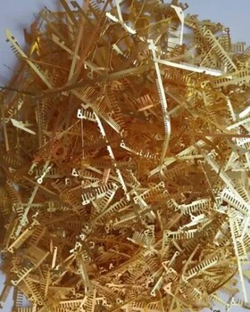 銅陵鍍金水回收市場價格