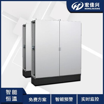 智能網(wǎng)絡(luò)機(jī)柜柜式機(jī)房加厚冷軋鋼板智能機(jī)柜恒溫環(huán)境
