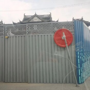 河南周口扶溝縣可定制彩鋼圍擋