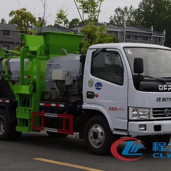 新疆垃圾車自裝卸式垃圾車價(jià)格