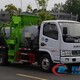 臺中餐廚垃圾車圖