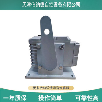 伯納德QH60QH100精小型底座式電動(dòng)裝置
