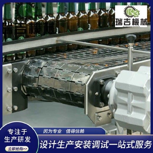 惠州不锈钢链板输送机,生产厂家直供