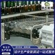 江蘇不銹鋼鏈板輸送機(jī),廠家供應(yīng)產(chǎn)品圖