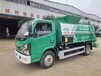 泔水廚余餐廚垃圾車直銷廠