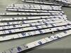 陜西批發3m雙面橡膠條廠家電話