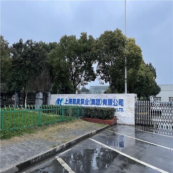 乐山集团凯泉WQ排污泵