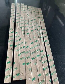 許昌雙面3m橡膠條定制廠家