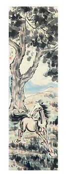 北京從事書畫瀚海免費鑒定