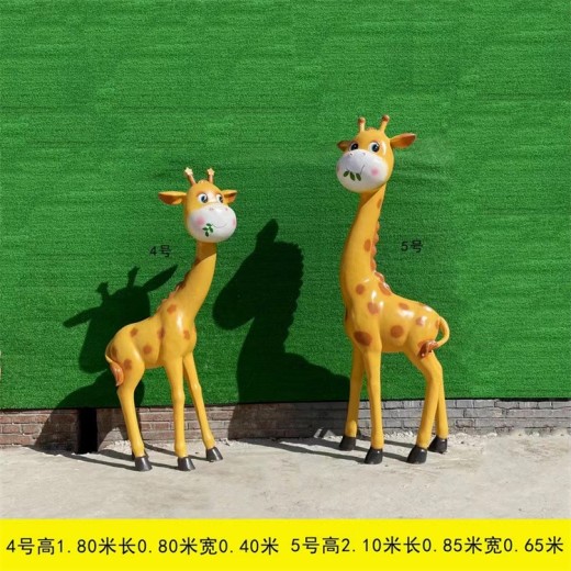 内蒙古不锈钢长颈鹿雕塑